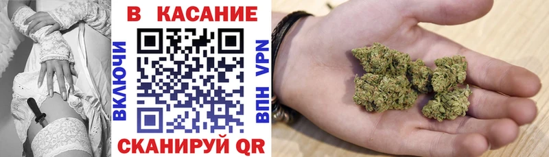 Хочу наркоту Похвистнево Каннабис АМФЕТАМИН ГАШИШ Кокаин Alpha PVP