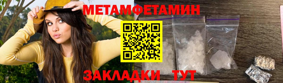 АМФ Premium  АМФ  Похвистнево  Вход с VPN 