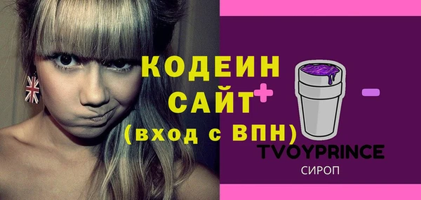 кокс Дмитриев