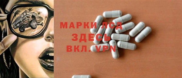 COCAINE Дмитровск