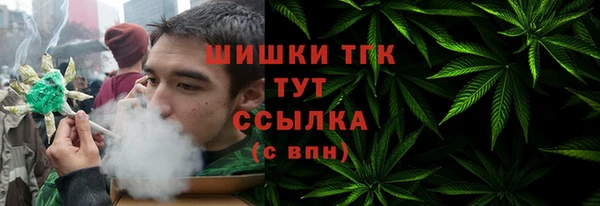 мяу мяу мука Санкт-Петербург
