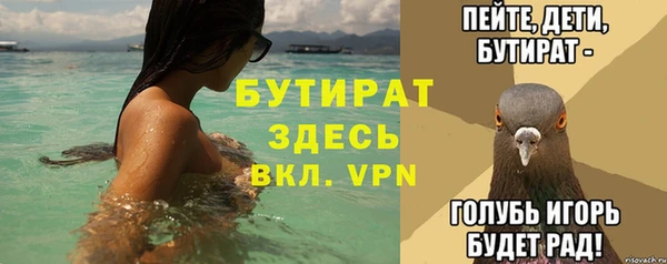 кокс Дмитриев