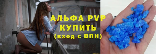 кокс Дмитриев