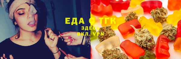 кокаин перу Ессентукская