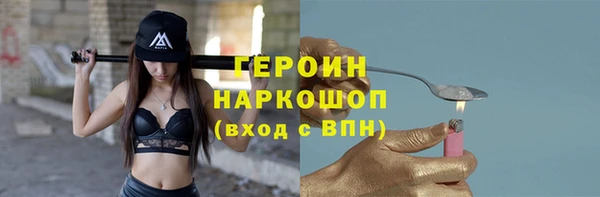 кокс Дмитриев