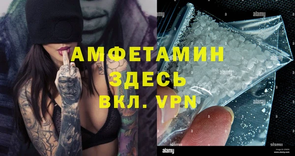 гашишное масло Ельня