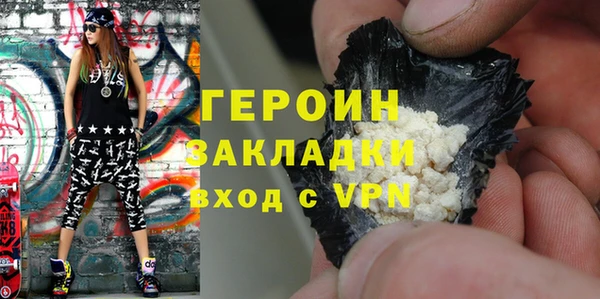 мяу мяу мука Санкт-Петербург