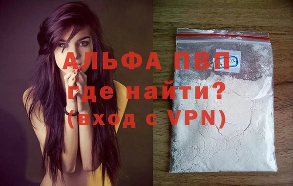 кокаин перу Ессентукская