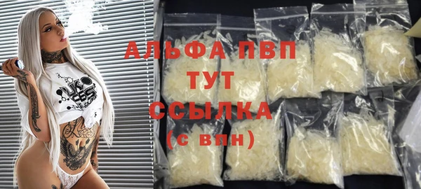 кокс Дмитриев