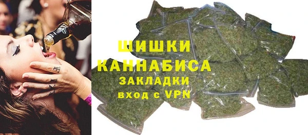 мяу мяу мука Санкт-Петербург