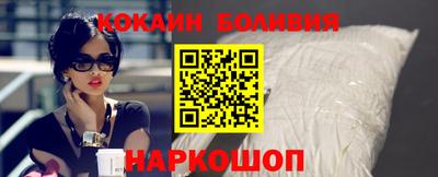 альфа пвп VHQ Ликино-Дулёво