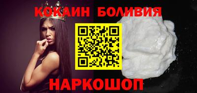 твердый Ливны