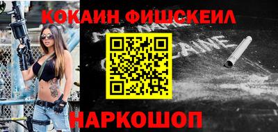 дурь Малгобек