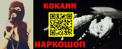 альфа пвп VHQ Ликино-Дулёво
