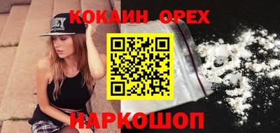 альфа пвп VHQ Мариинск