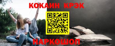 альфа пвп VHQ Ликино-Дулёво