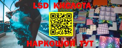 альфа пвп VHQ Ликино-Дулёво