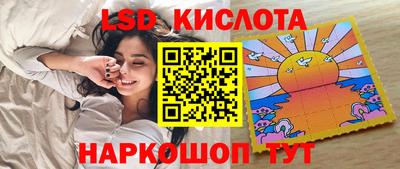 твердый Ливны