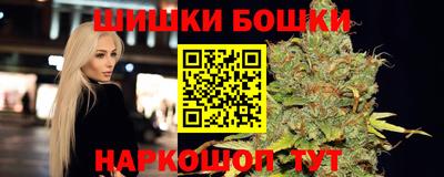 альфа пвп VHQ Ликино-Дулёво