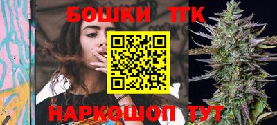твердый Ливны