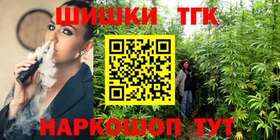 MESCALINE Лесосибирск