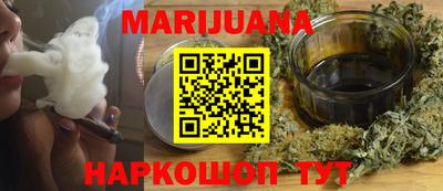 альфа пвп VHQ Ликино-Дулёво