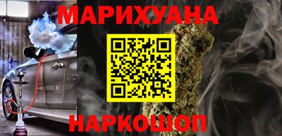 твердый Ливны