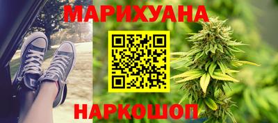 альфа пвп VHQ Ликино-Дулёво