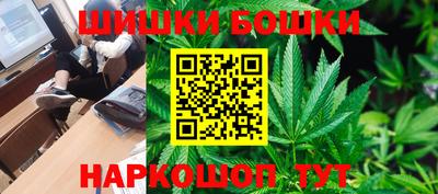 твердый Ливны