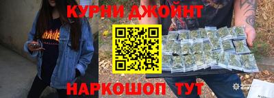 MESCALINE Лесосибирск