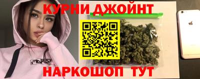 альфа пвп VHQ Ликино-Дулёво