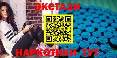 MESCALINE Лесосибирск