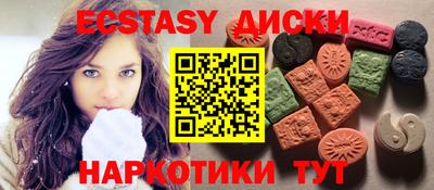 твердый Ливны