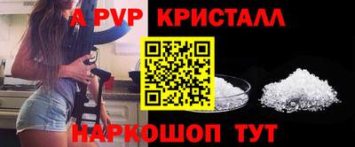 твердый Ливны