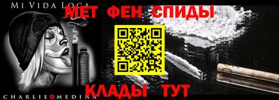 твердый Ливны