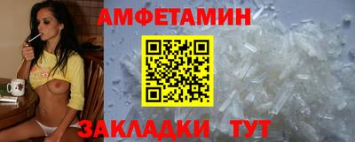 герыч Малоярославец