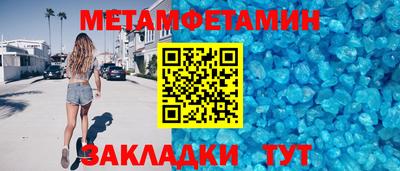 альфа пвп VHQ Ликино-Дулёво
