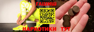MESCALINE Лесосибирск