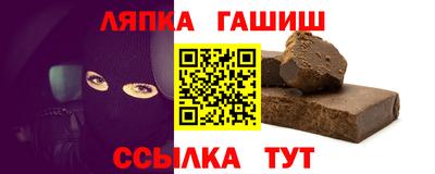 MESCALINE Лесосибирск