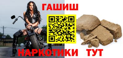 MESCALINE Лесосибирск