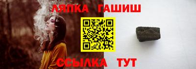 твердый Ливны