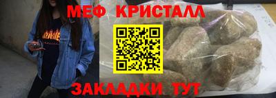 твердый Ливны