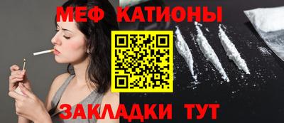 твердый Ливны