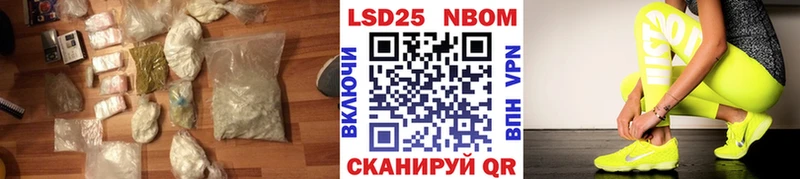 ЛСД экстази ecstasy  сколько стоит  Похвистнево 