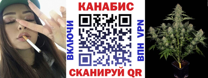 omg ссылка Похвистнево МАРИХУАНА ГИДРОПОН